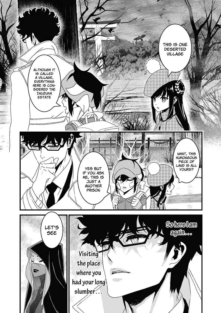Inukai x Tribe Chapter 13 page 17 - Chapter 13