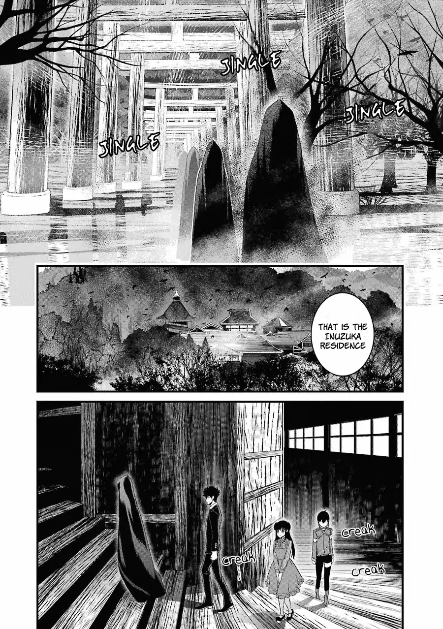 Inukai x Tribe Chapter 13 page 18 - Chapter 13