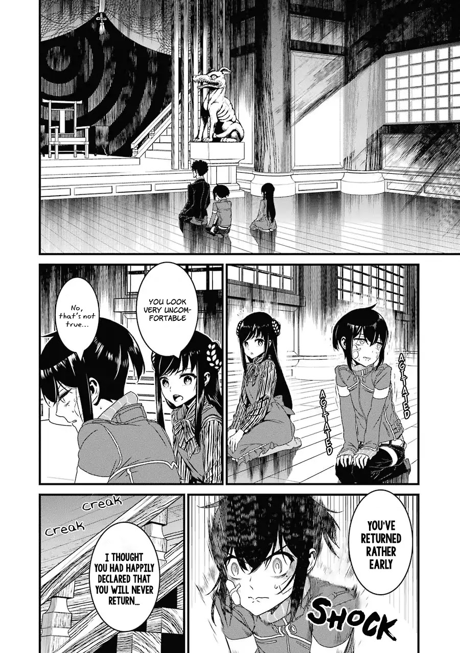 Inukai x Tribe Chapter 13 page 19 - Chapter 13
