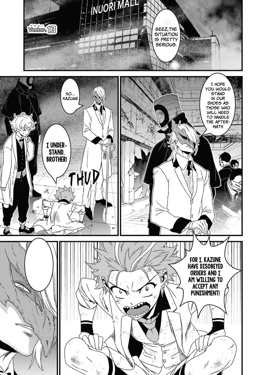 Inukai x Tribe Chapter 13 page 2 - Chapter 13