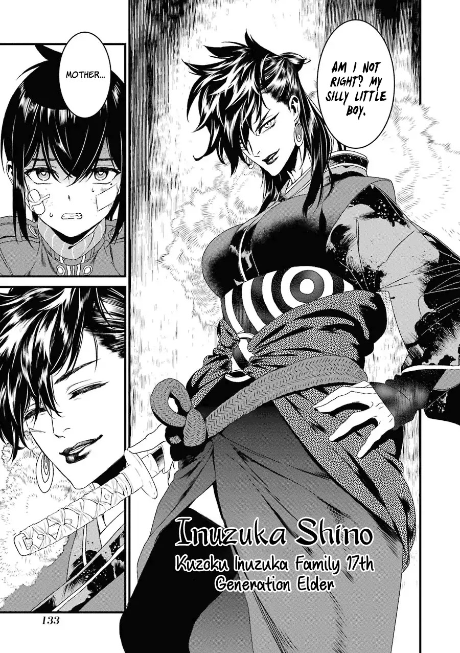 Inukai x Tribe Chapter 13 page 20 - Chapter 13