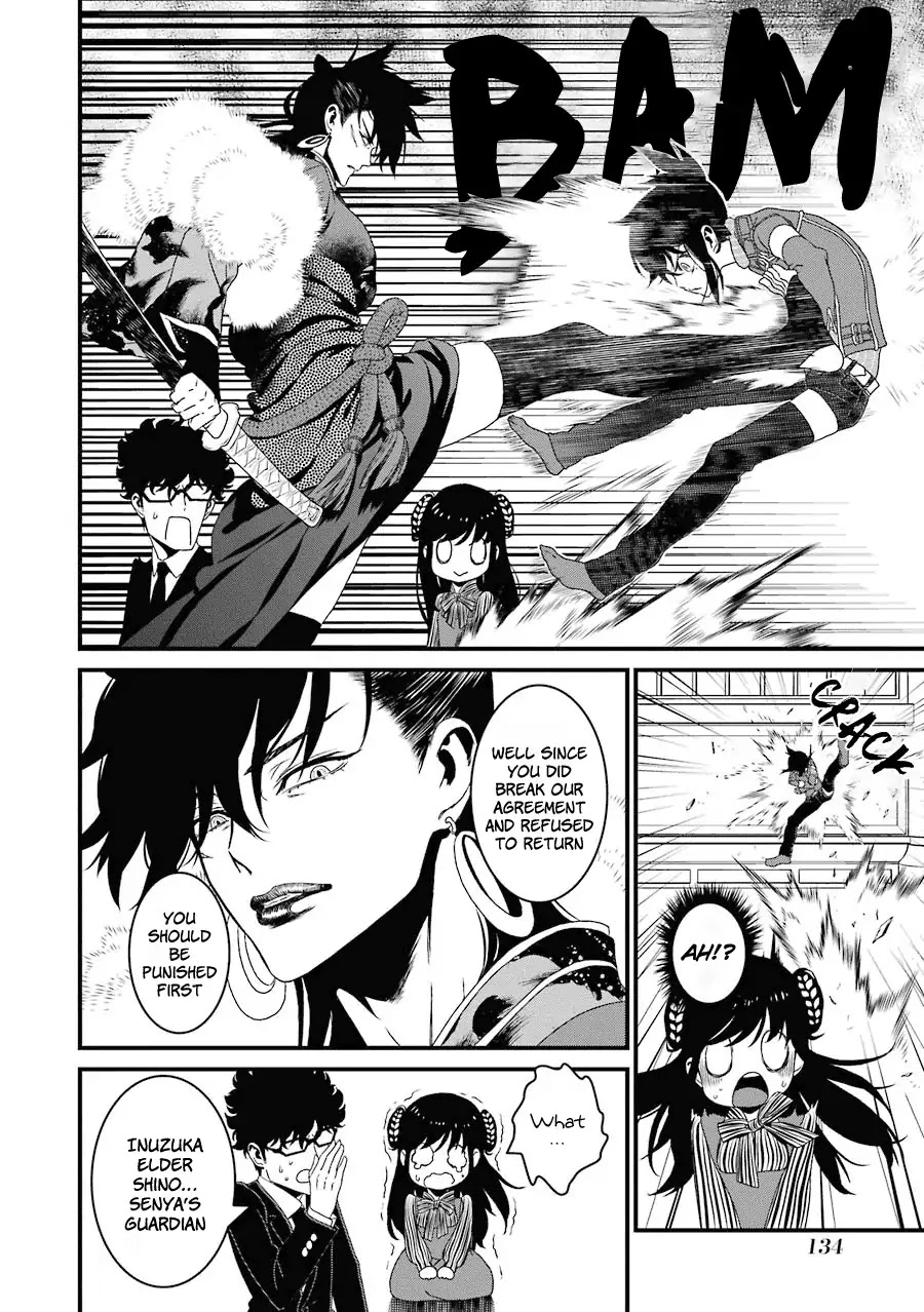 Inukai x Tribe Chapter 13 page 21 - Chapter 13