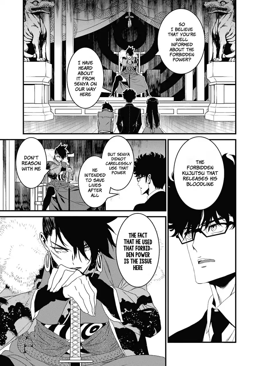 Inukai x Tribe Chapter 13 page 22 - Chapter 13