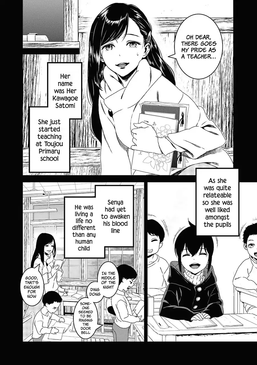 Inukai x Tribe Chapter 13 page 27 - Chapter 13