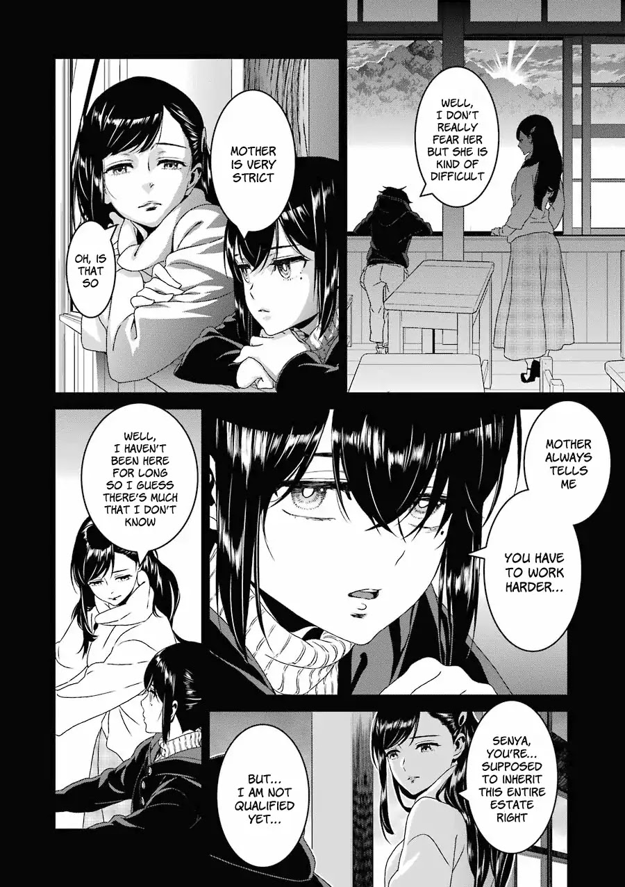 Inukai x Tribe Chapter 13 page 33 - Chapter 13