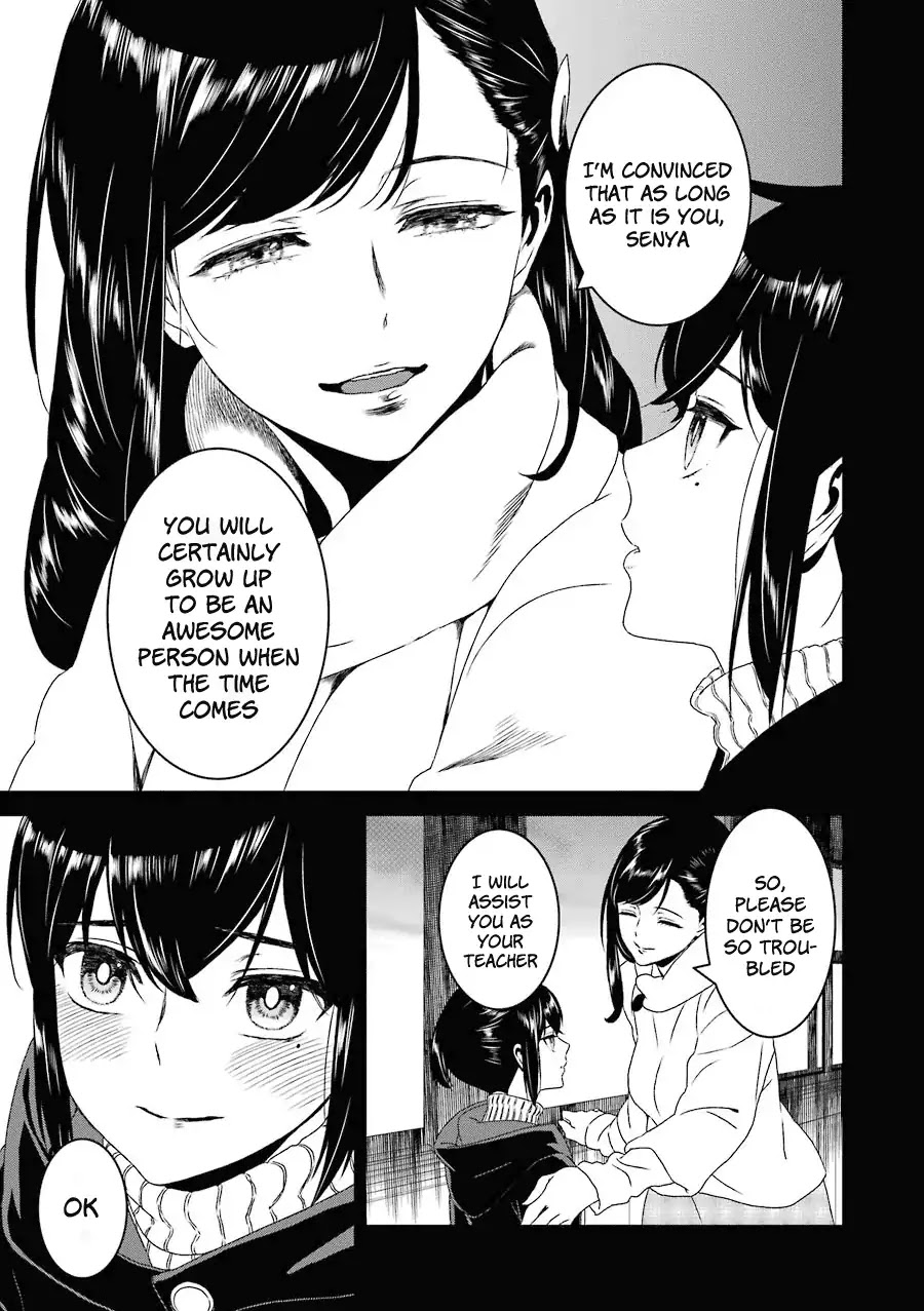 Inukai x Tribe Chapter 13 page 34 - Chapter 13