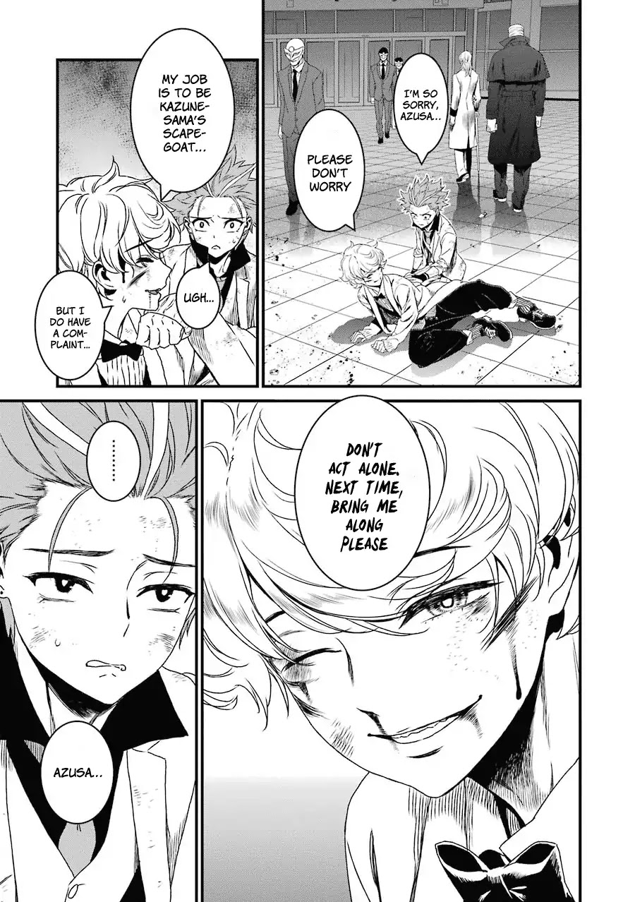 Inukai x Tribe Chapter 13 page 4 - Chapter 13