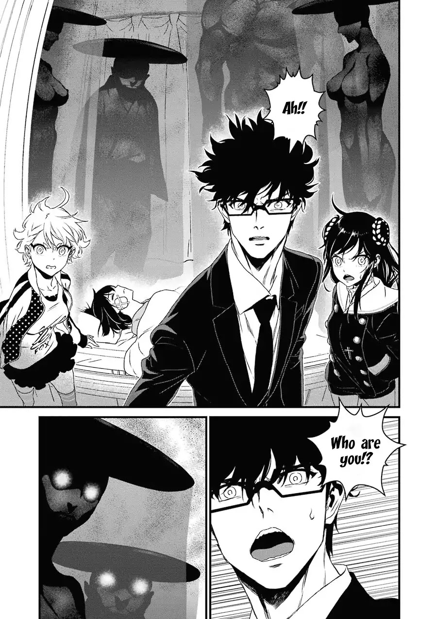 Inukai x Tribe Chapter 13 page 8 - Chapter 13