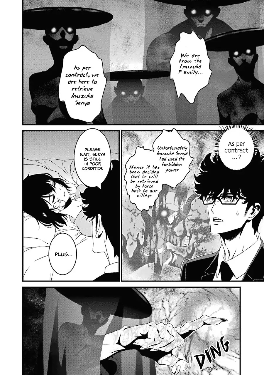 Inukai x Tribe Chapter 13 page 9 - Chapter 13