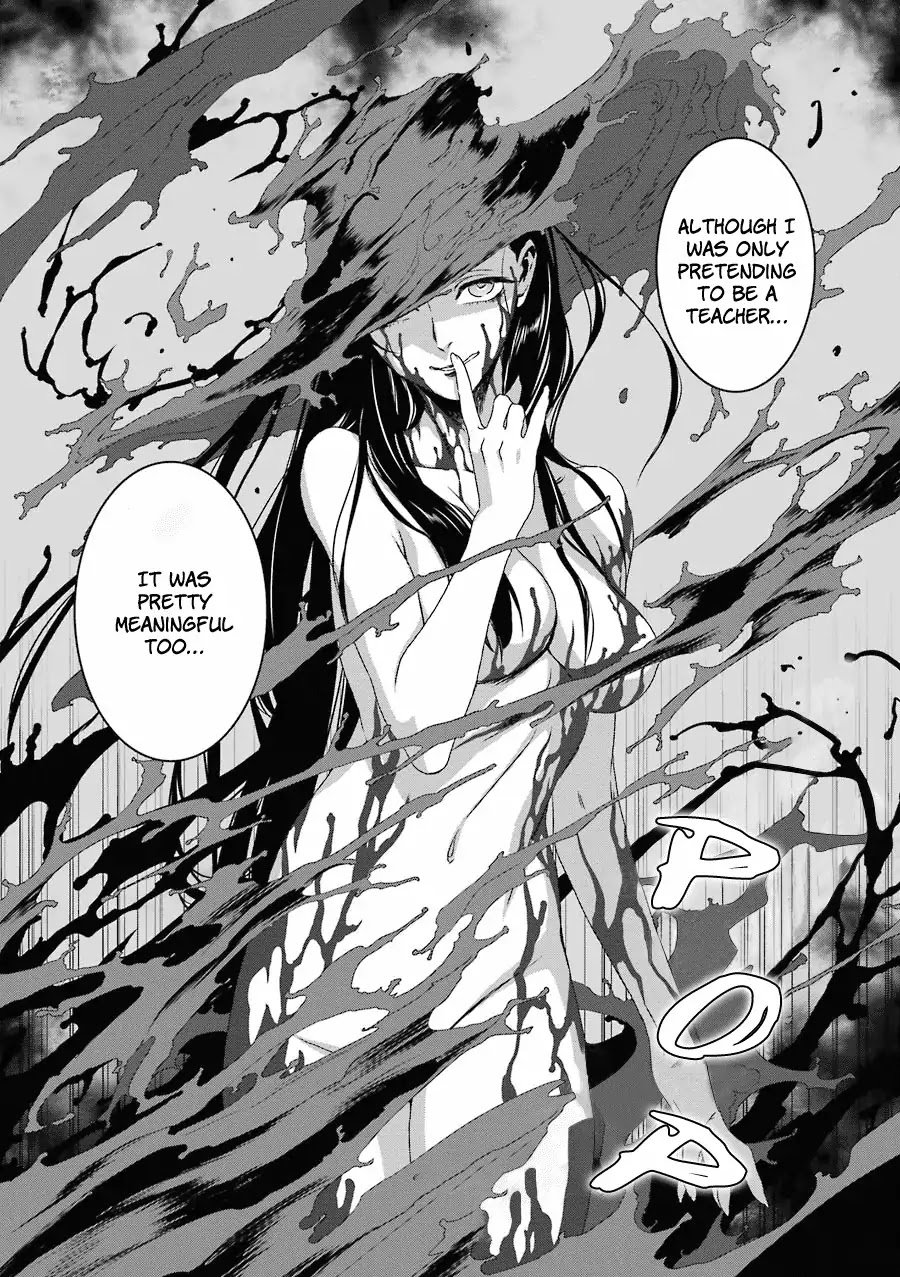 Inukai x Tribe Chapter 14 page 10 - Chapter 14