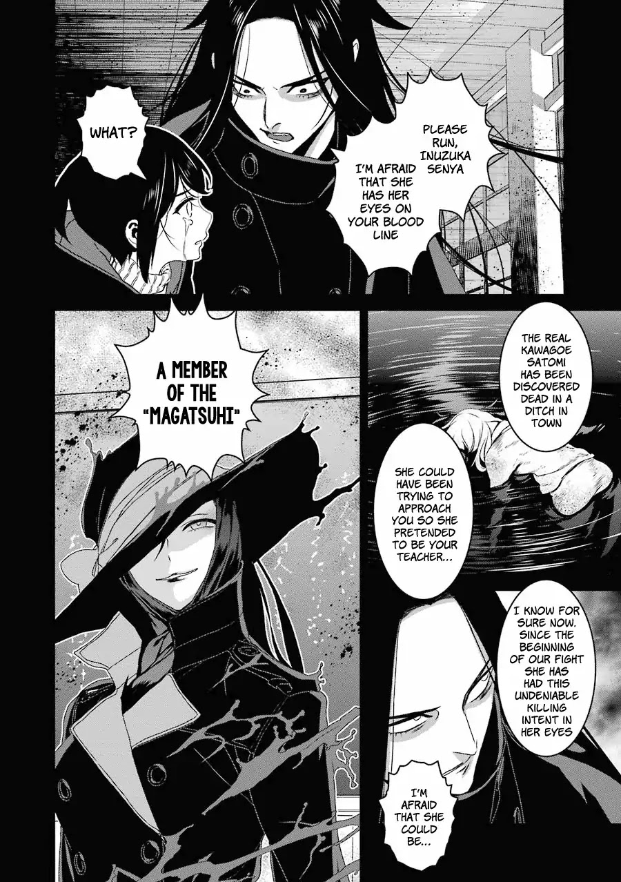 Inukai x Tribe Chapter 14 page 11 - Chapter 14