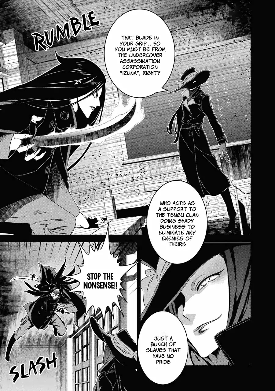 Inukai x Tribe Chapter 14 page 12 - Chapter 14