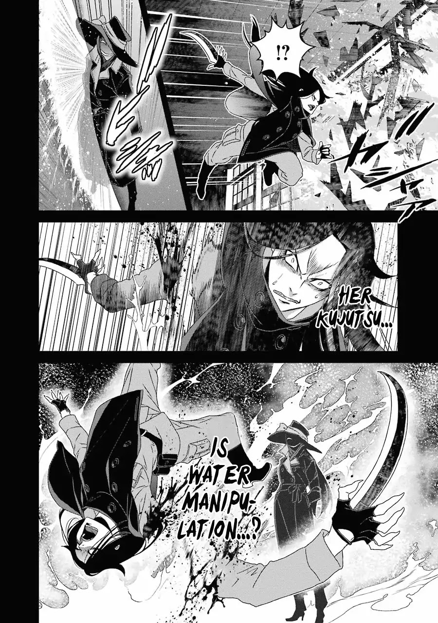 Inukai x Tribe Chapter 14 page 13 - Chapter 14