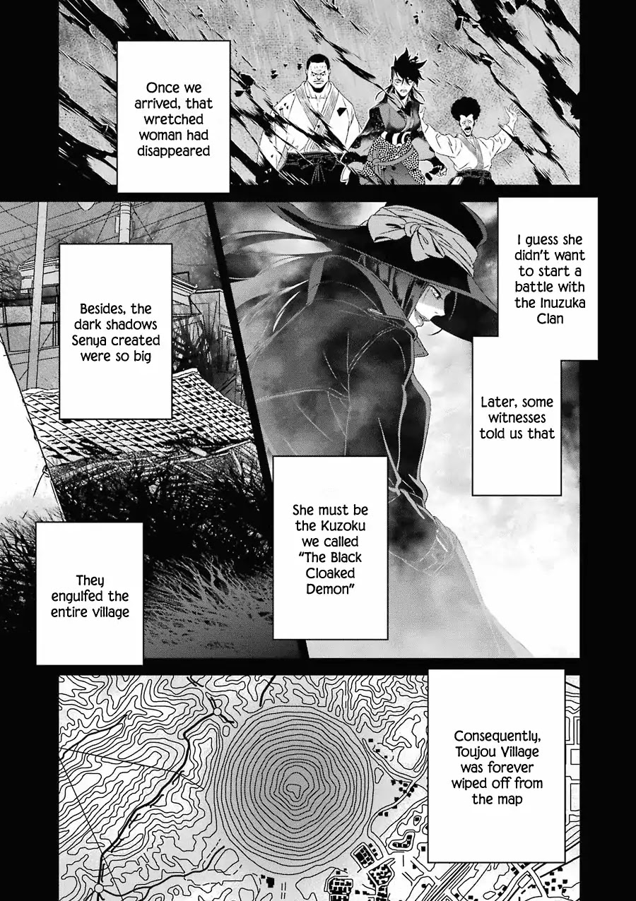 Inukai x Tribe Chapter 14 page 22 - Chapter 14