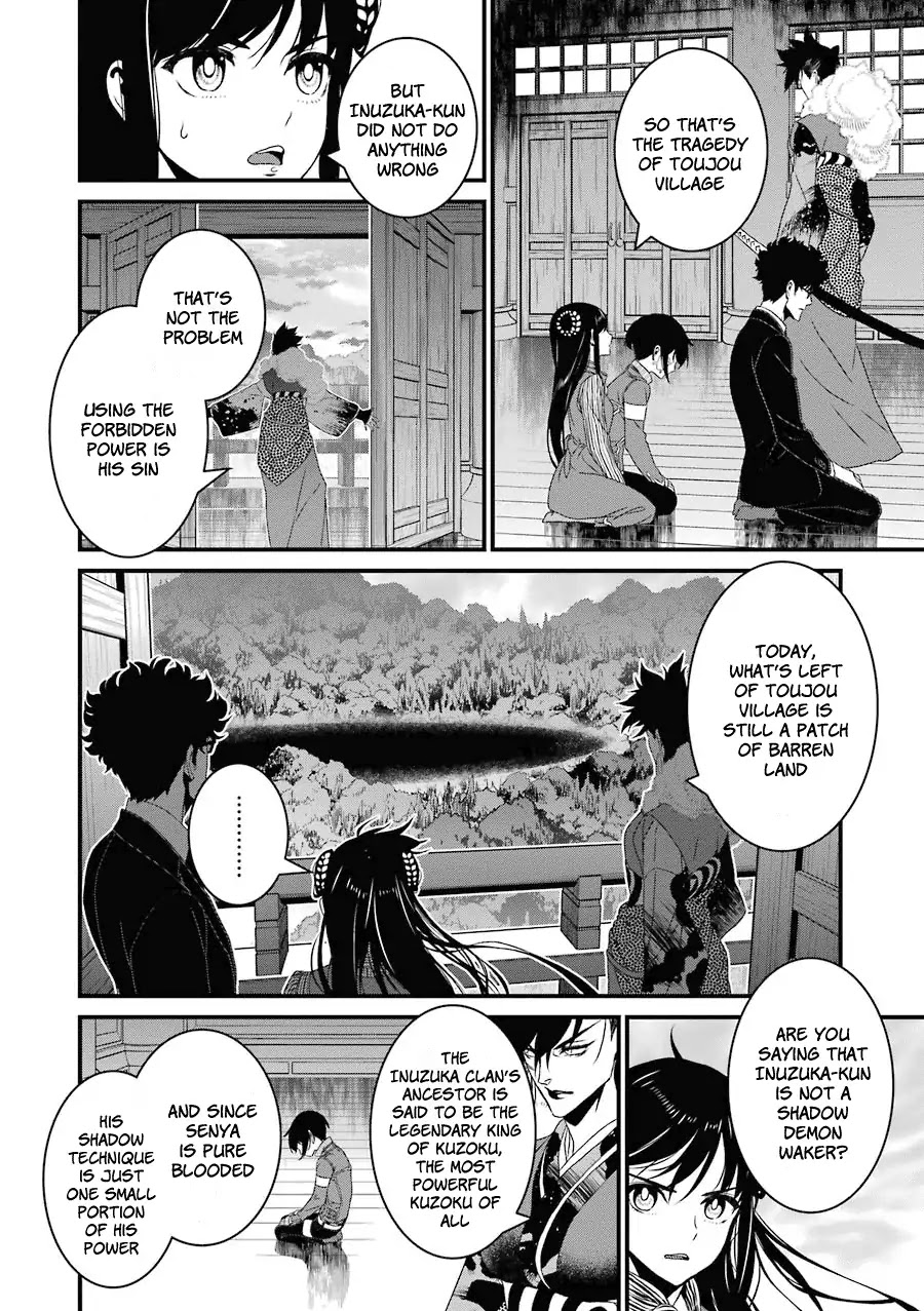 Inukai x Tribe Chapter 14 page 23 - Chapter 14