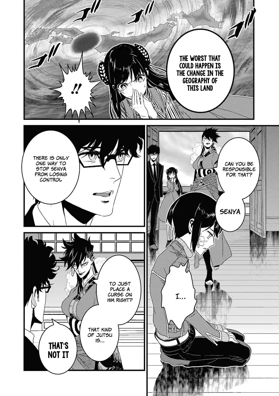 Inukai x Tribe Chapter 14 page 25 - Chapter 14