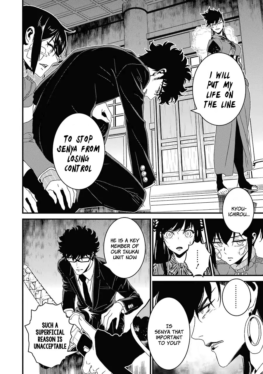 Inukai x Tribe Chapter 14 page 27 - Chapter 14