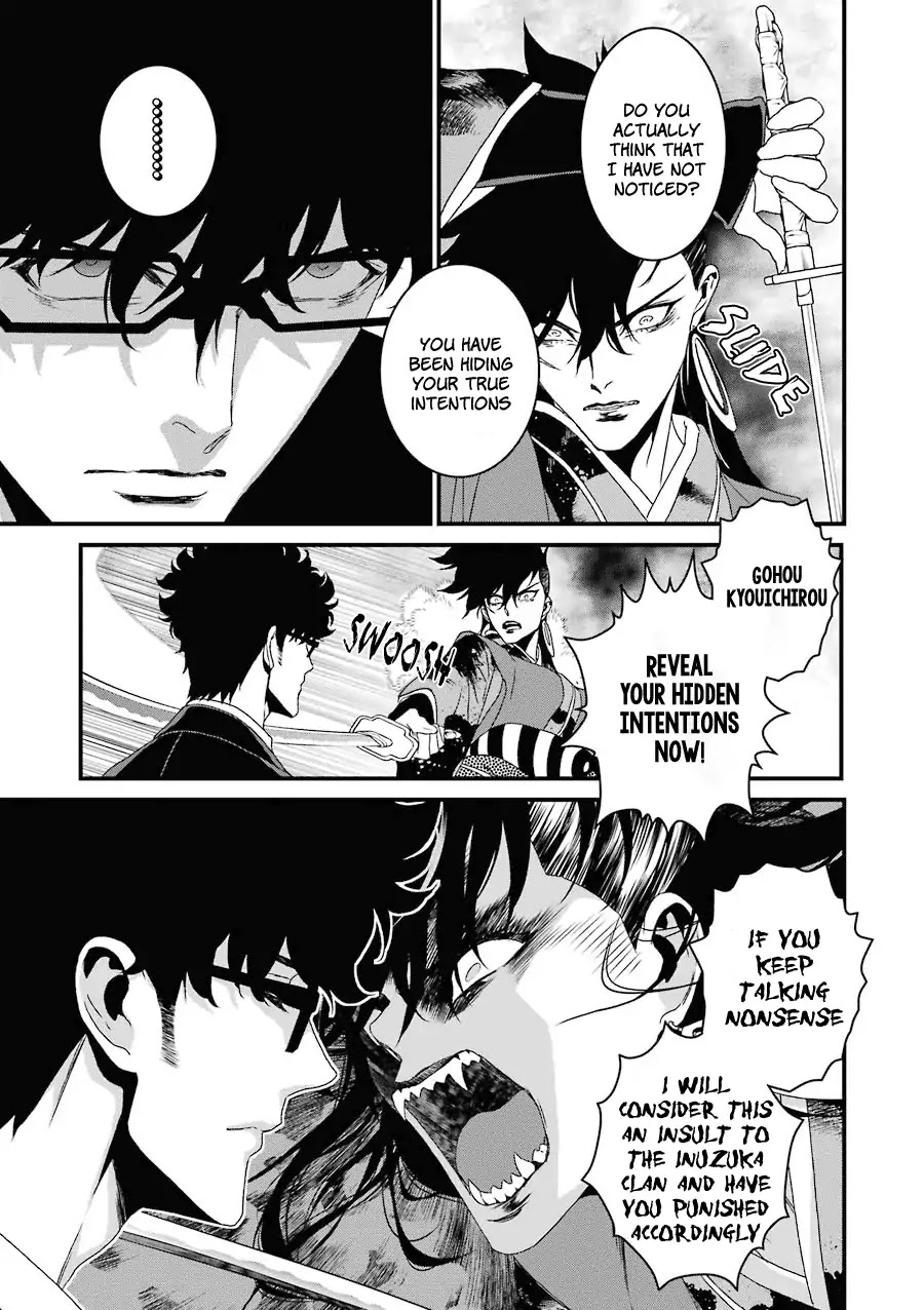 Inukai x Tribe Chapter 14 page 28 - Chapter 14