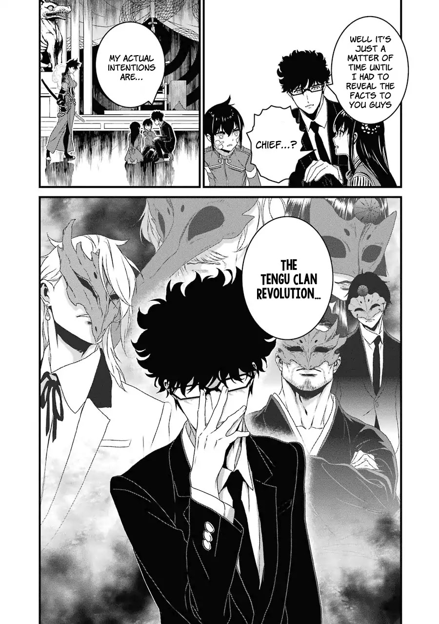 Inukai x Tribe Chapter 14 page 30 - Chapter 14
