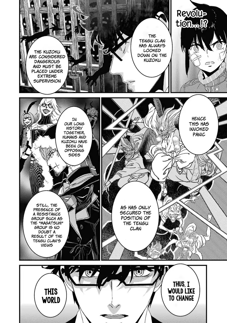 Inukai x Tribe Chapter 14 page 31 - Chapter 14