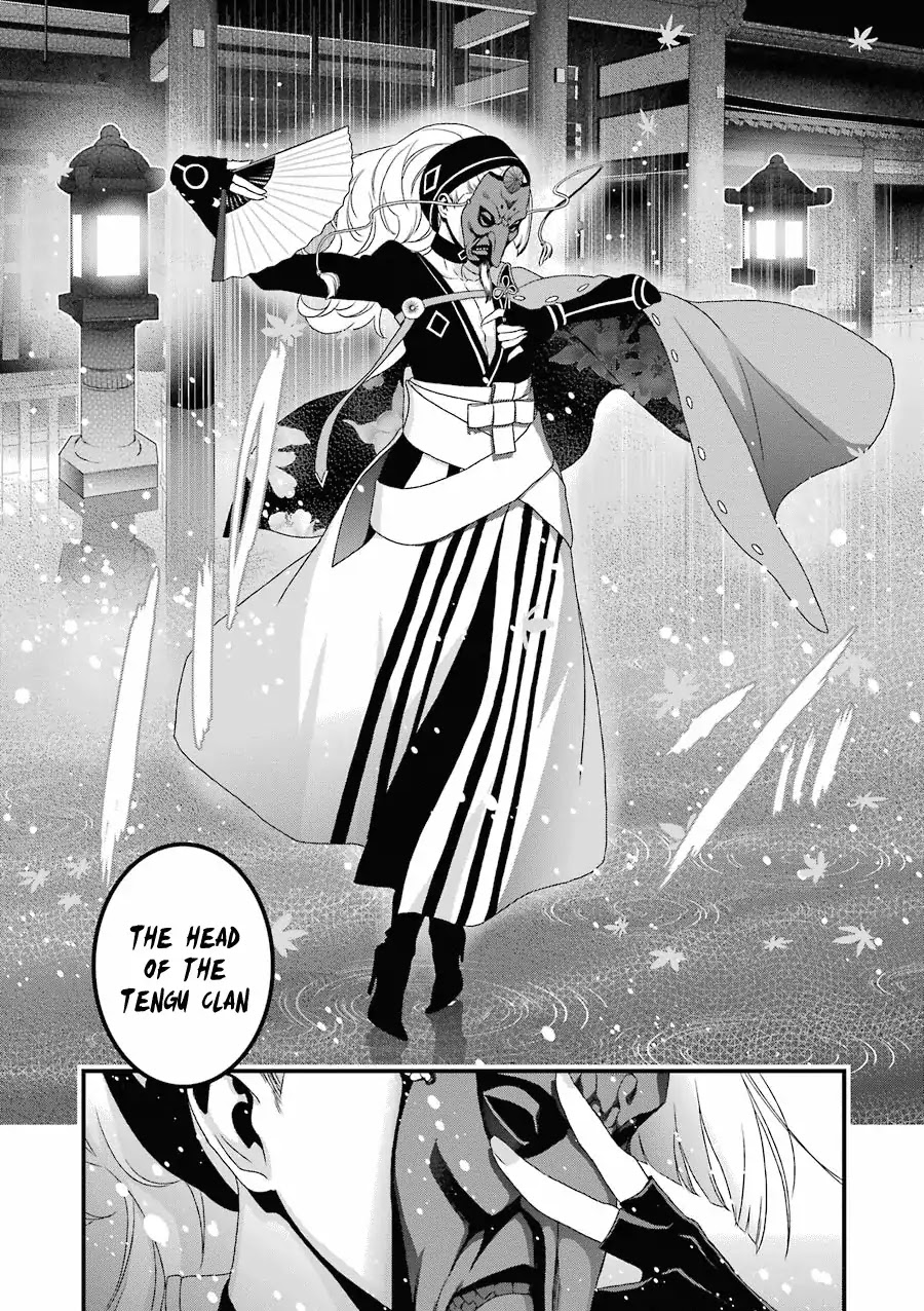 Inukai x Tribe Chapter 14 page 35 - Chapter 14