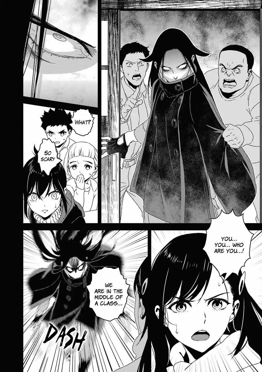 Inukai x Tribe Chapter 14 page 5 - Chapter 14