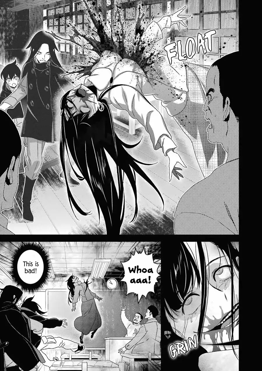 Inukai x Tribe Chapter 14 page 8 - Chapter 14
