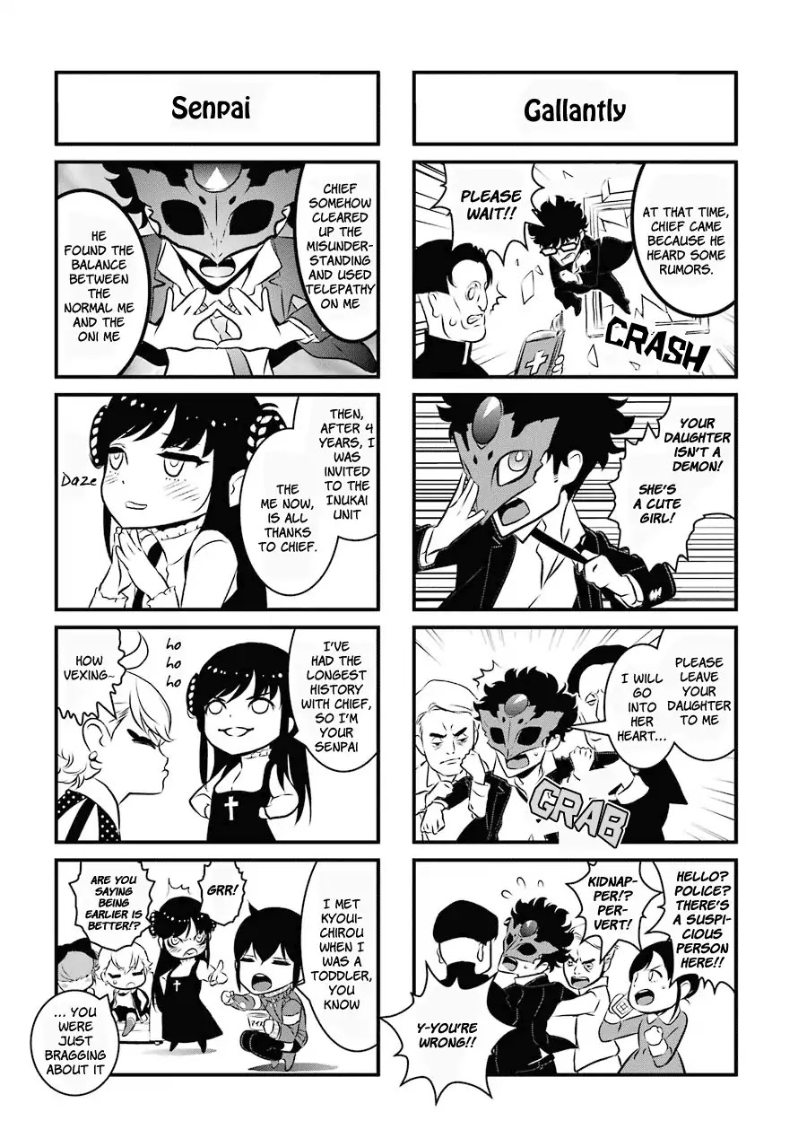 Inukai x Tribe Chapter 15.5 page 2 - Chapter 15.5