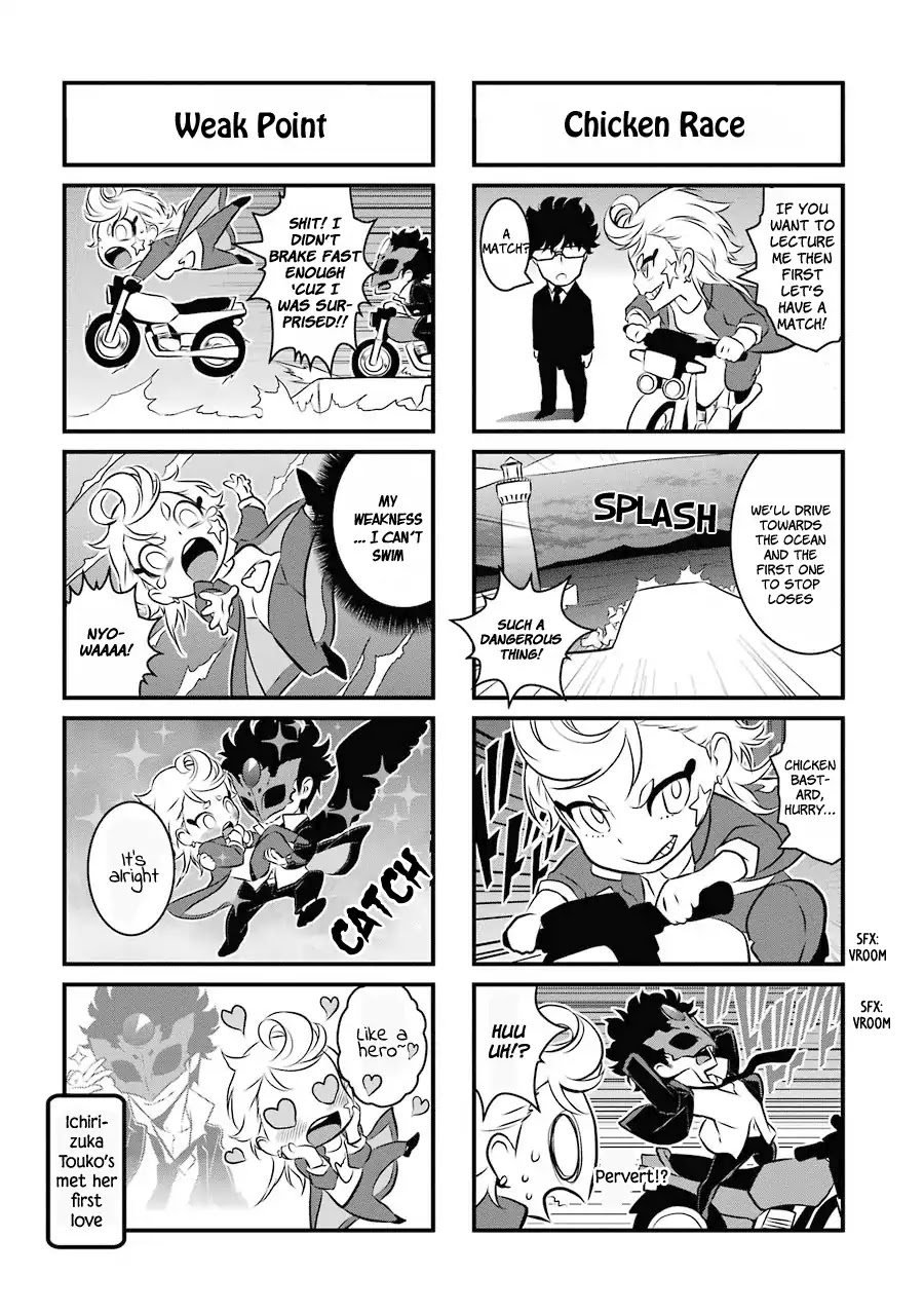 Inukai x Tribe Chapter 15.5 page 4 - Chapter 15.5