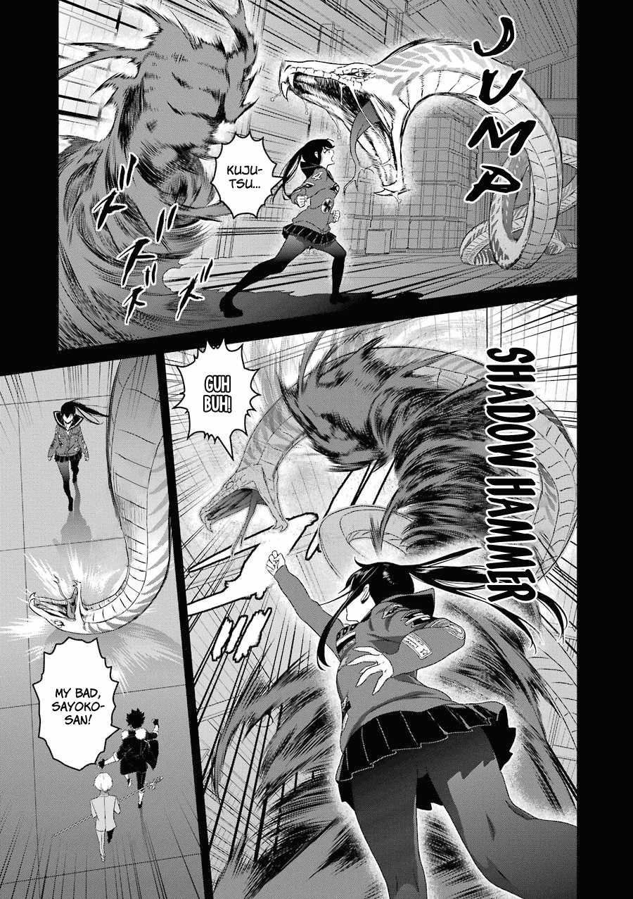 Inukai x Tribe Chapter 15 page 12 - Chapter 15
