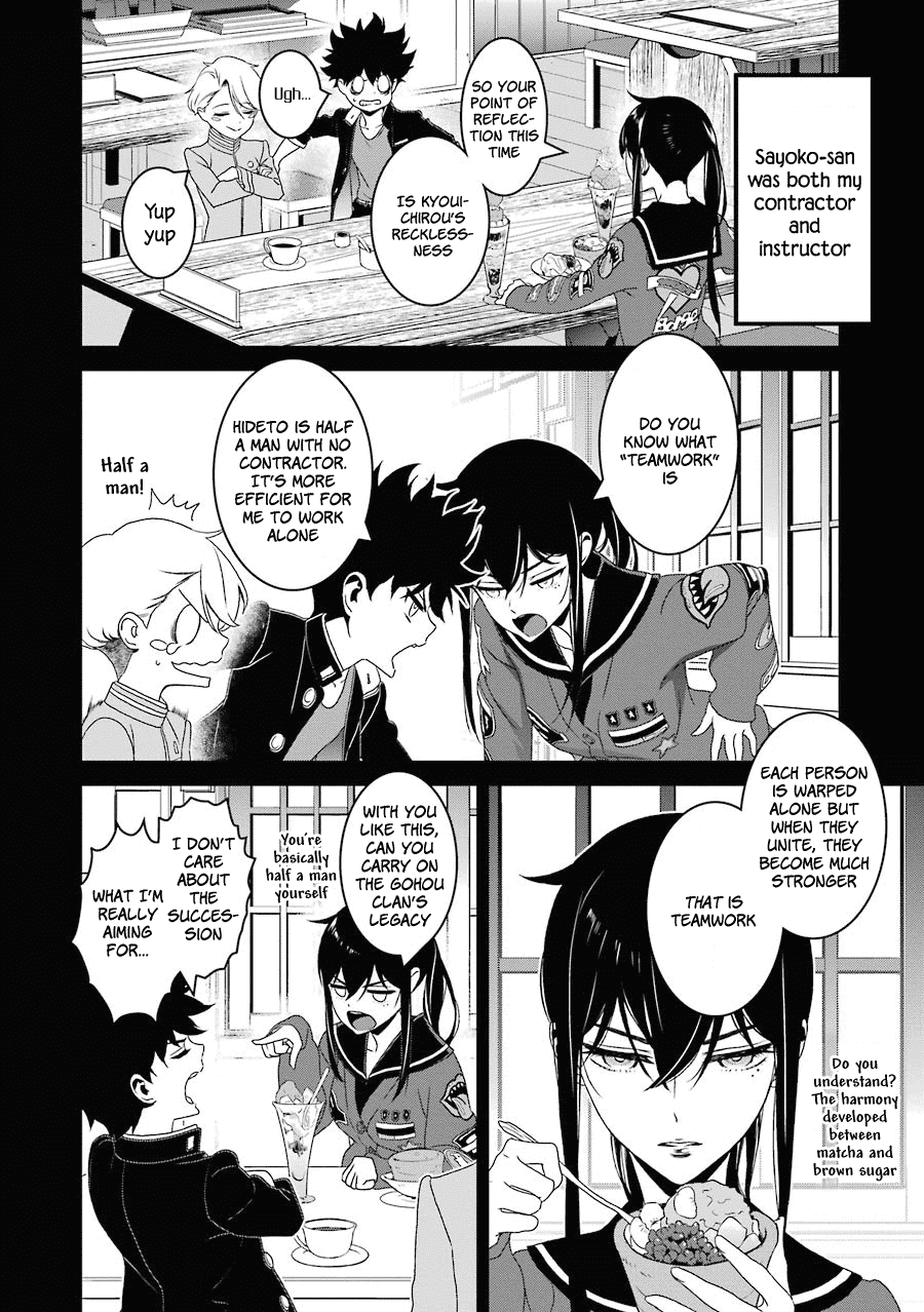 Inukai x Tribe Chapter 15 page 15 - Chapter 15