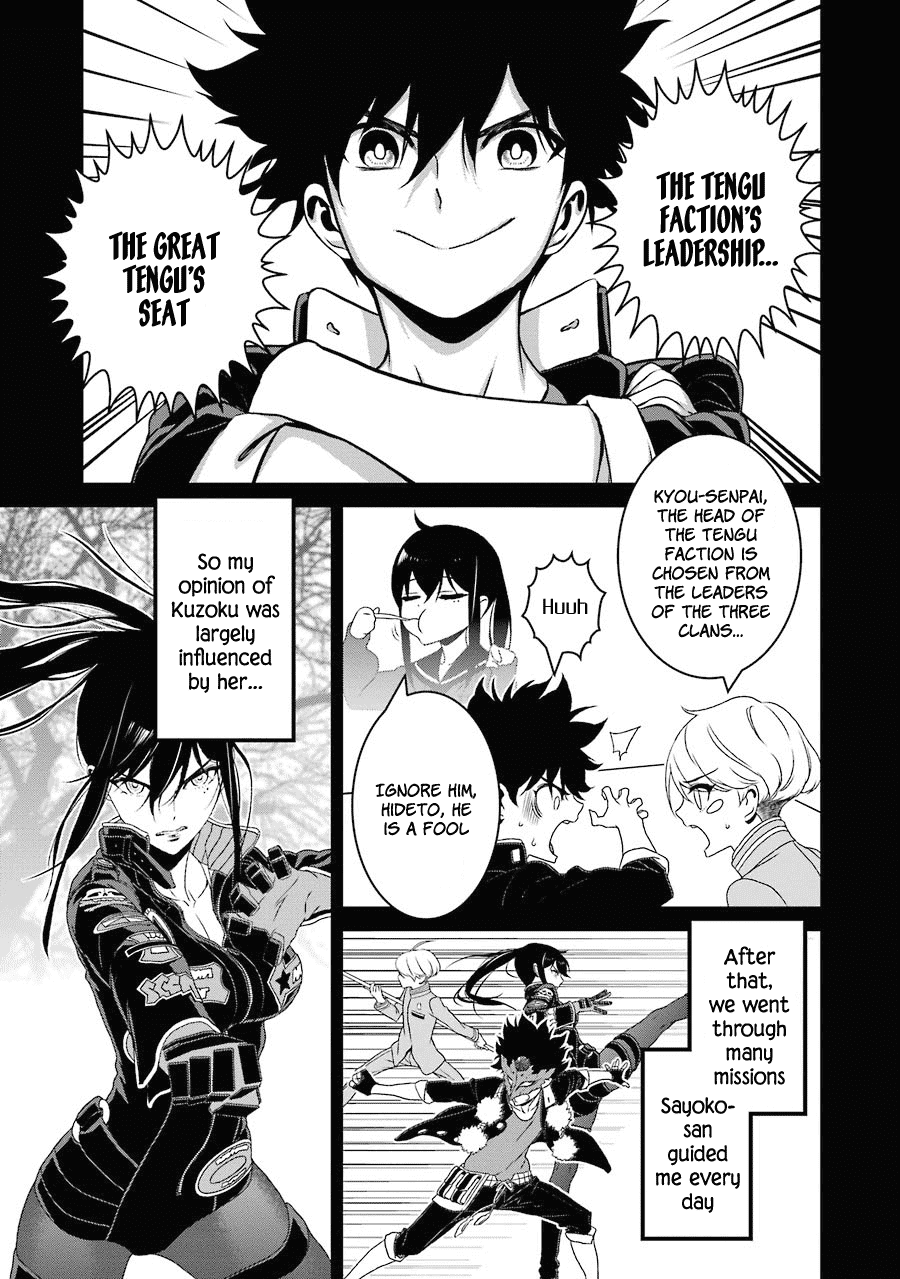 Inukai x Tribe Chapter 15 page 16 - Chapter 15