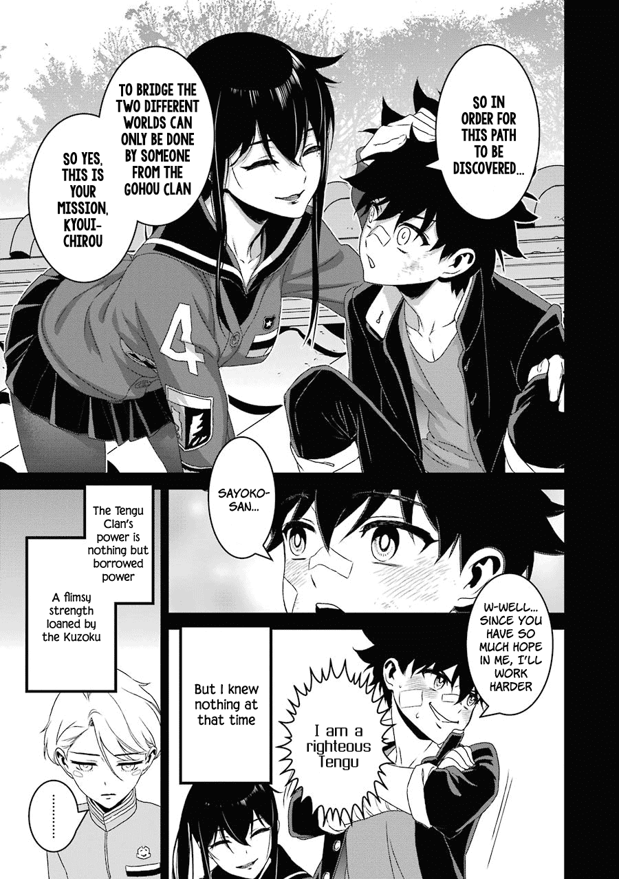 Inukai x Tribe Chapter 15 page 18 - Chapter 15