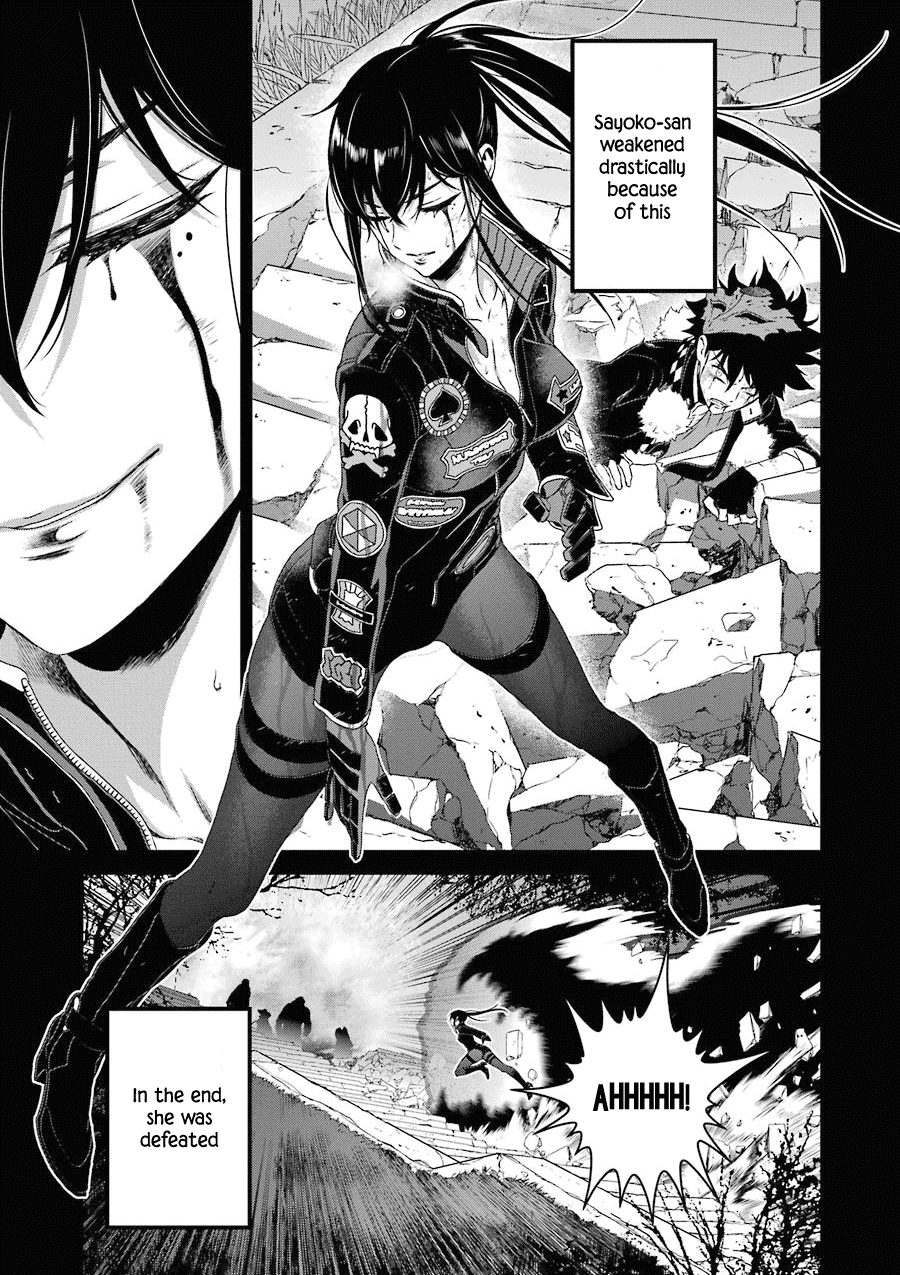 Inukai x Tribe Chapter 15 page 20 - Chapter 15