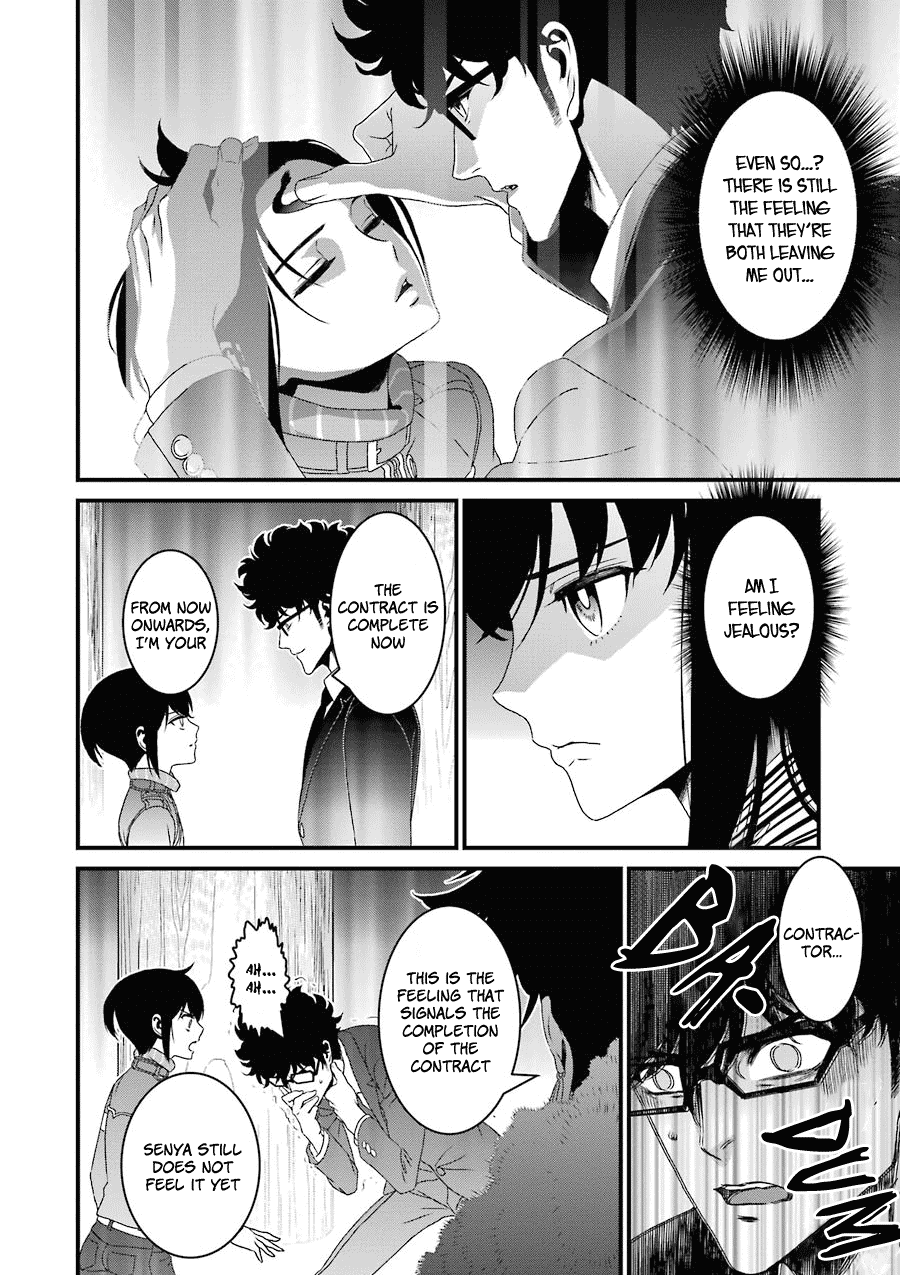 Inukai x Tribe Chapter 15 page 25 - Chapter 15