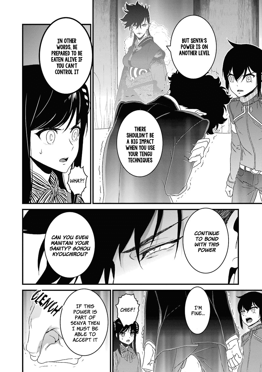Inukai x Tribe Chapter 15 page 27 - Chapter 15