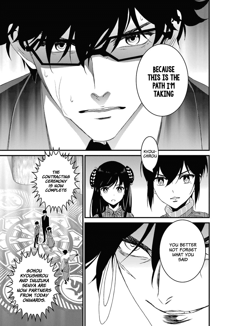 Inukai x Tribe Chapter 15 page 28 - Chapter 15