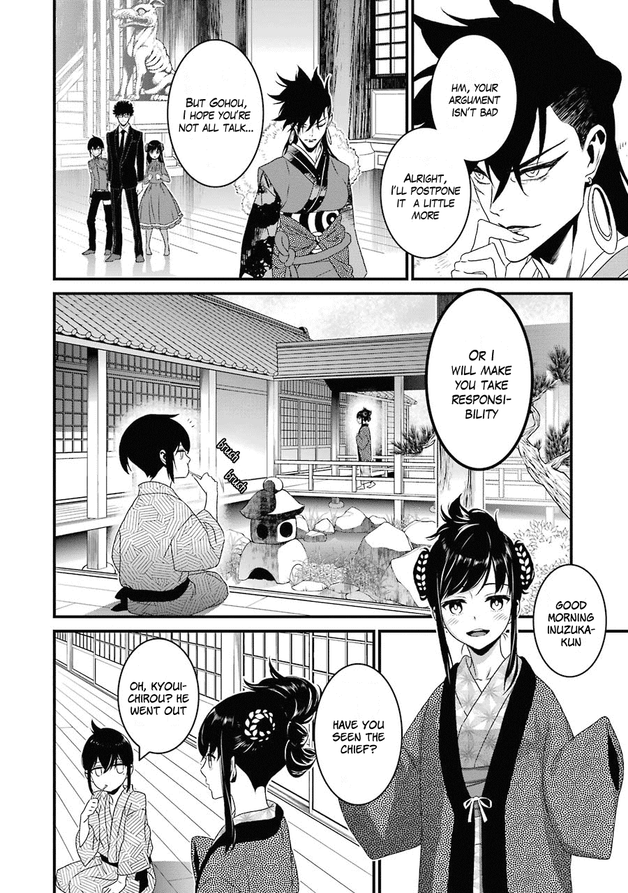 Inukai x Tribe Chapter 15 page 3 - Chapter 15