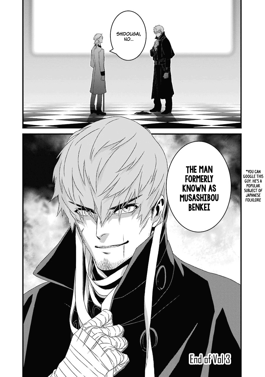 Inukai x Tribe Chapter 15 page 33 - Chapter 15