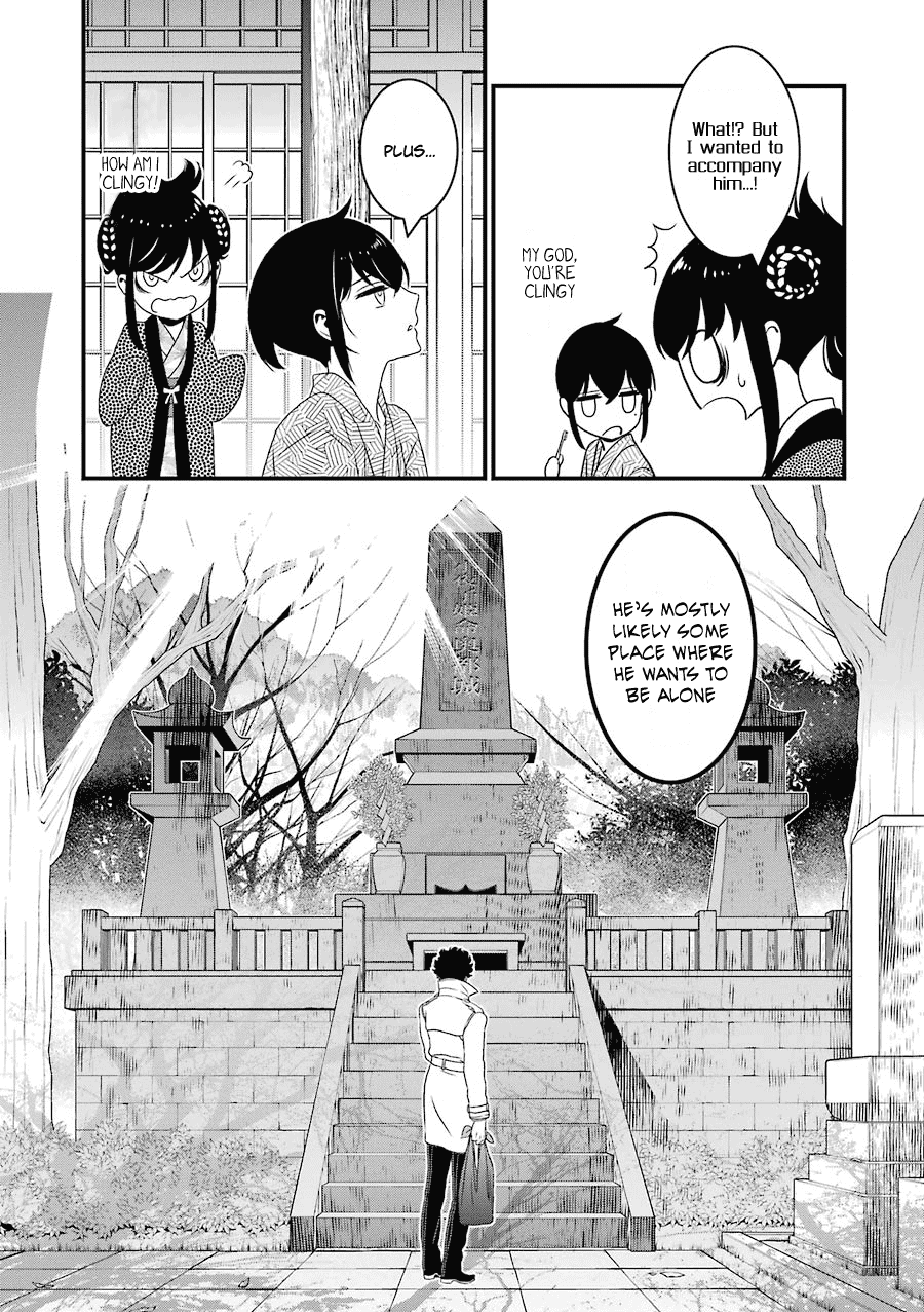 Inukai x Tribe Chapter 15 page 4 - Chapter 15