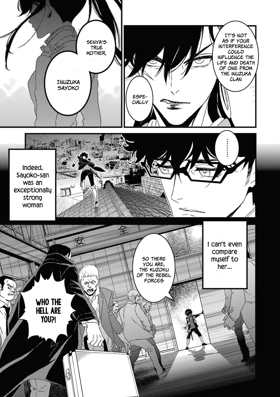 Inukai x Tribe Chapter 15 page 6 - Chapter 15