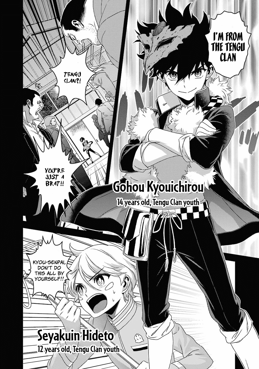 Inukai x Tribe Chapter 15 page 7 - Chapter 15