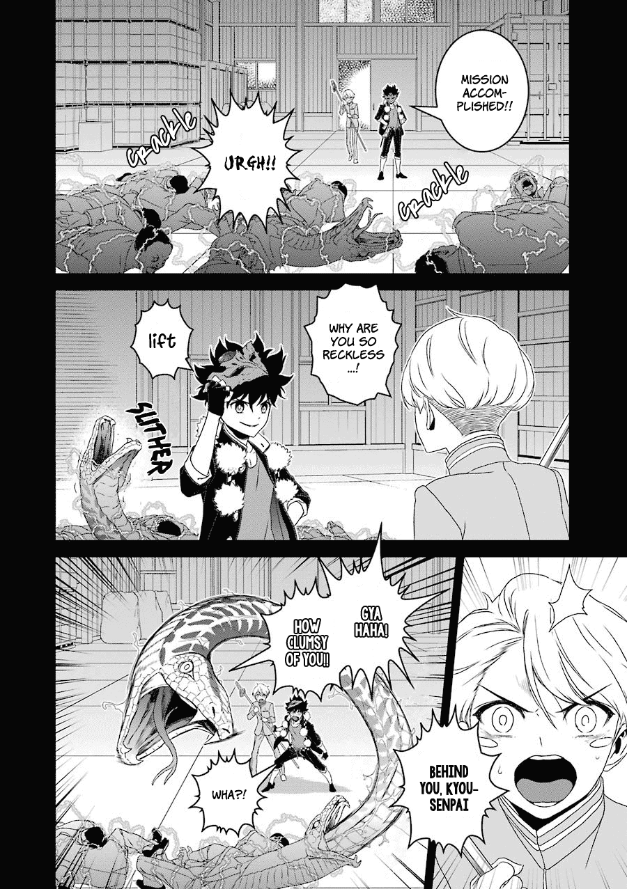 Inukai x Tribe Chapter 15 page 9 - Chapter 15