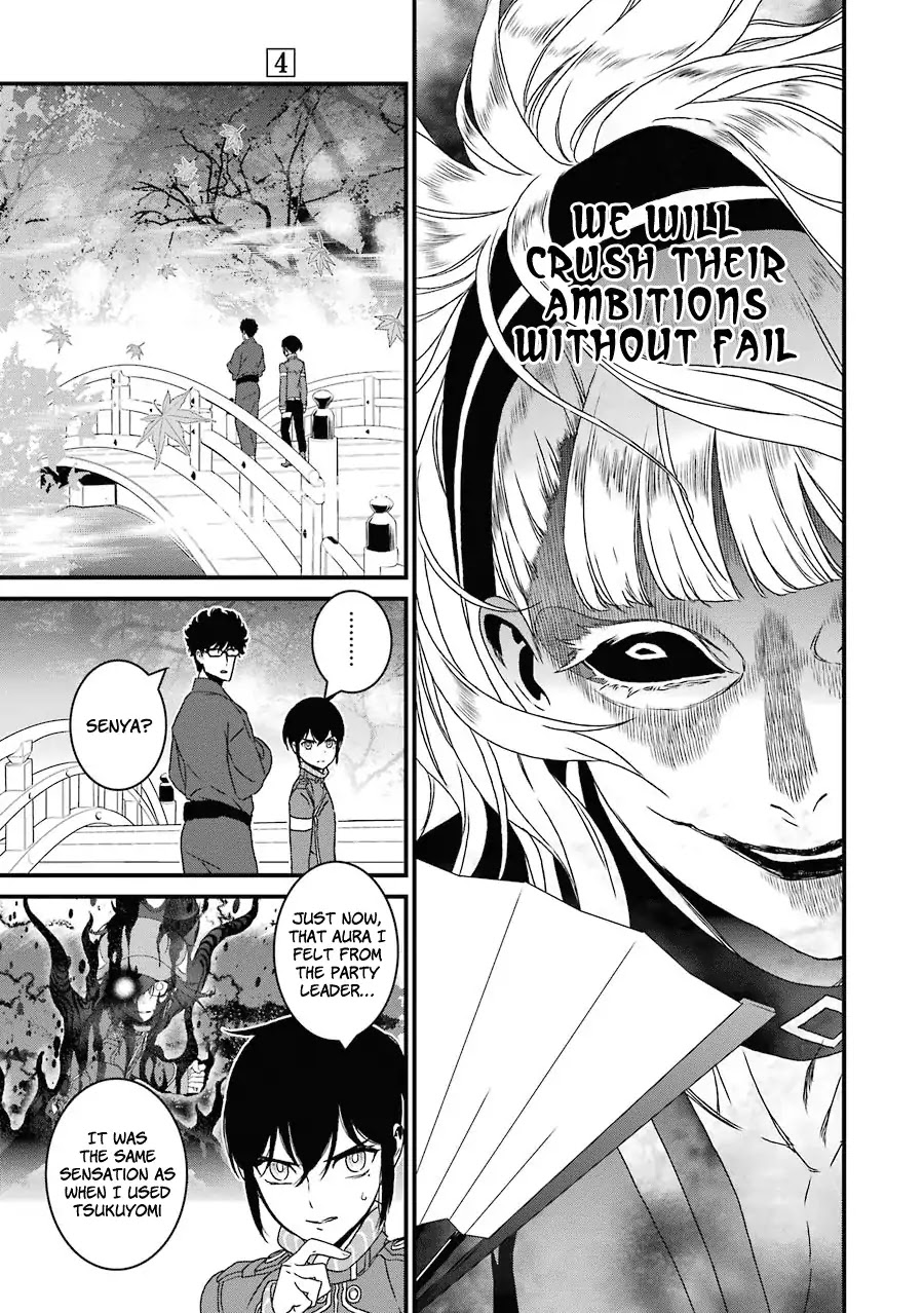 Inukai x Tribe Chapter 16 page 10 - Chapter 16