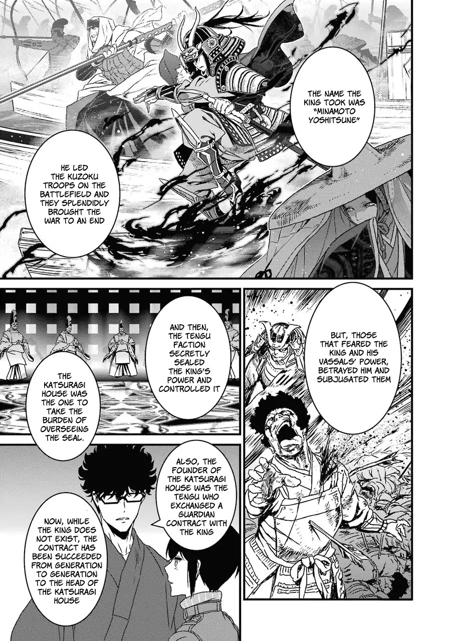 Inukai x Tribe Chapter 16 page 12 - Chapter 16