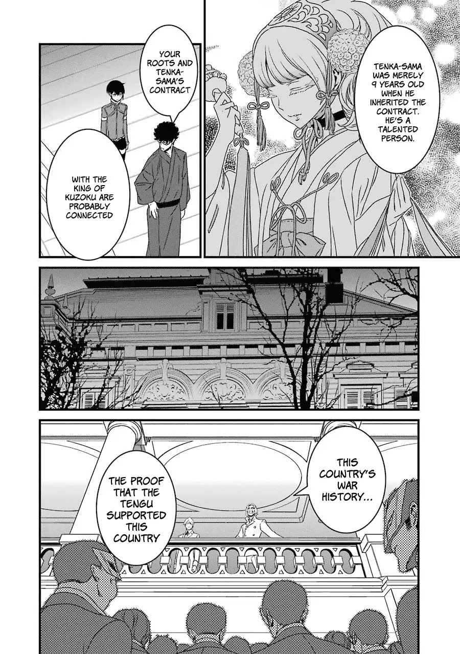Inukai x Tribe Chapter 16 page 13 - Chapter 16