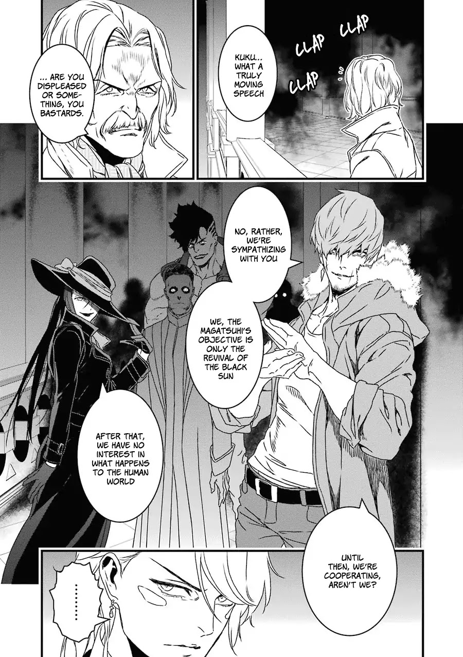 Inukai x Tribe Chapter 16 page 16 - Chapter 16