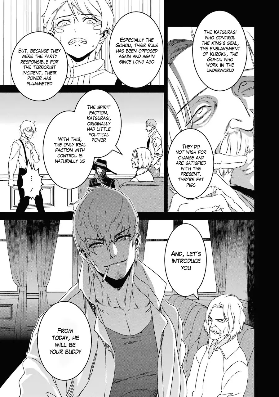 Inukai x Tribe Chapter 16 page 20 - Chapter 16