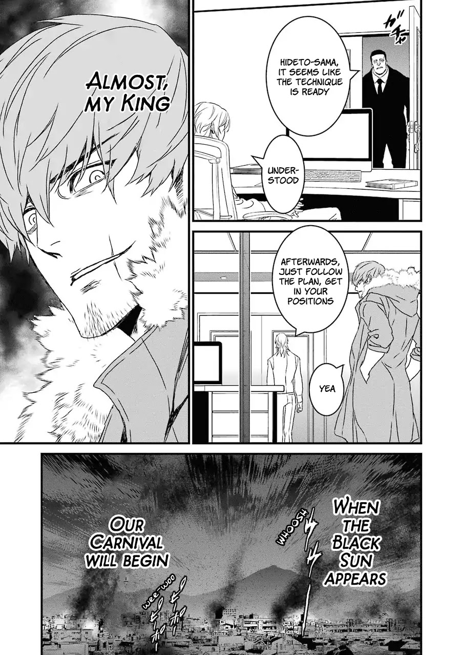 Inukai x Tribe Chapter 16 page 22 - Chapter 16