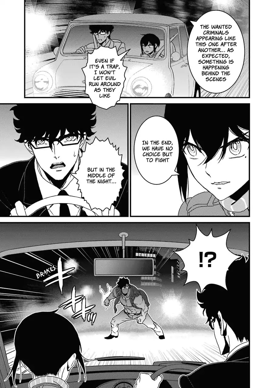 Inukai x Tribe Chapter 16 page 24 - Chapter 16